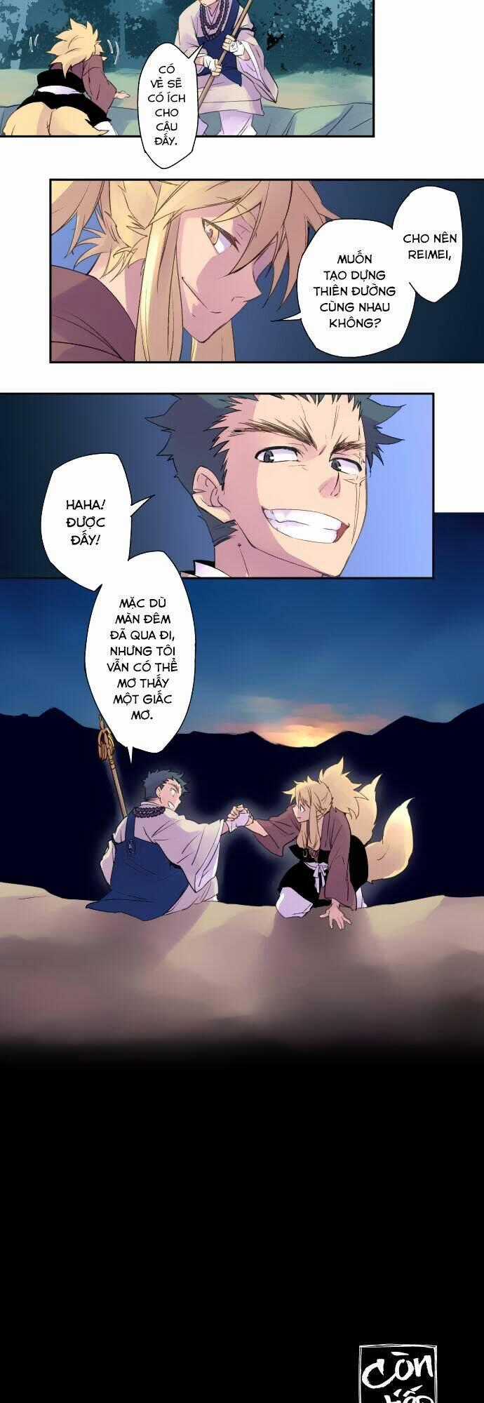 Ake No Tobari Chapter 2 trang 15