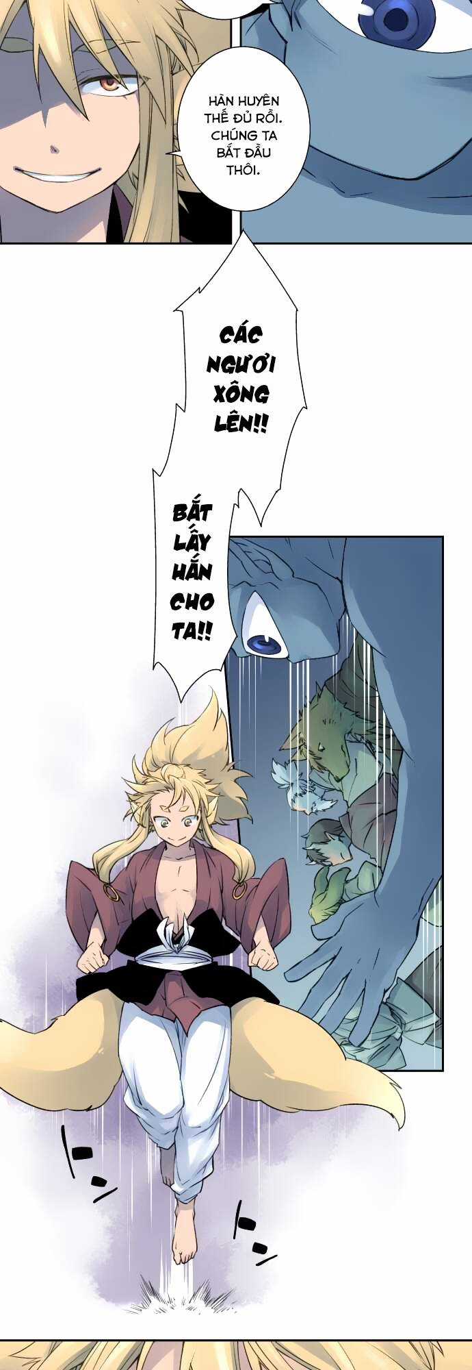 Ake No Tobari Chapter 4 trang 3