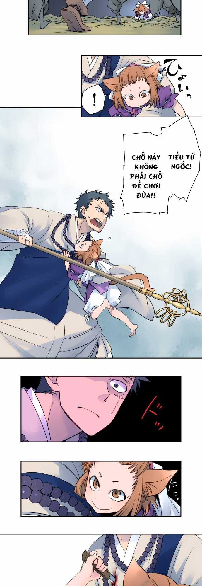 Ake No Tobari Chapter 4 trang 7