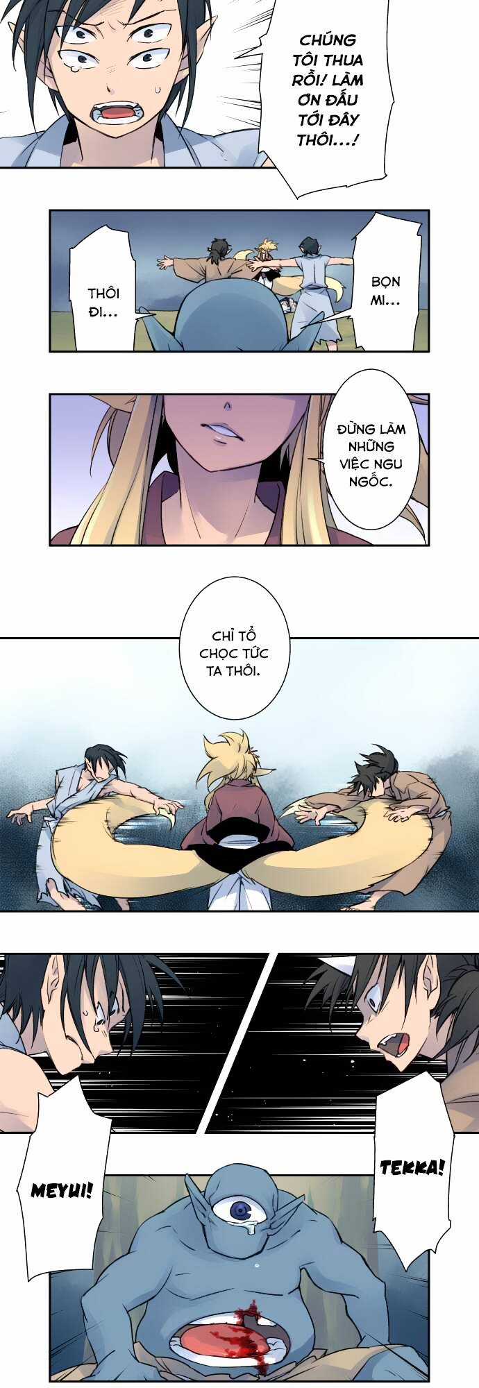 Ake No Tobari Chapter 5 trang 6