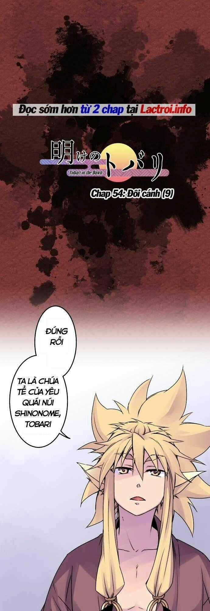 Ake No Tobari Chapter 54 trang 1