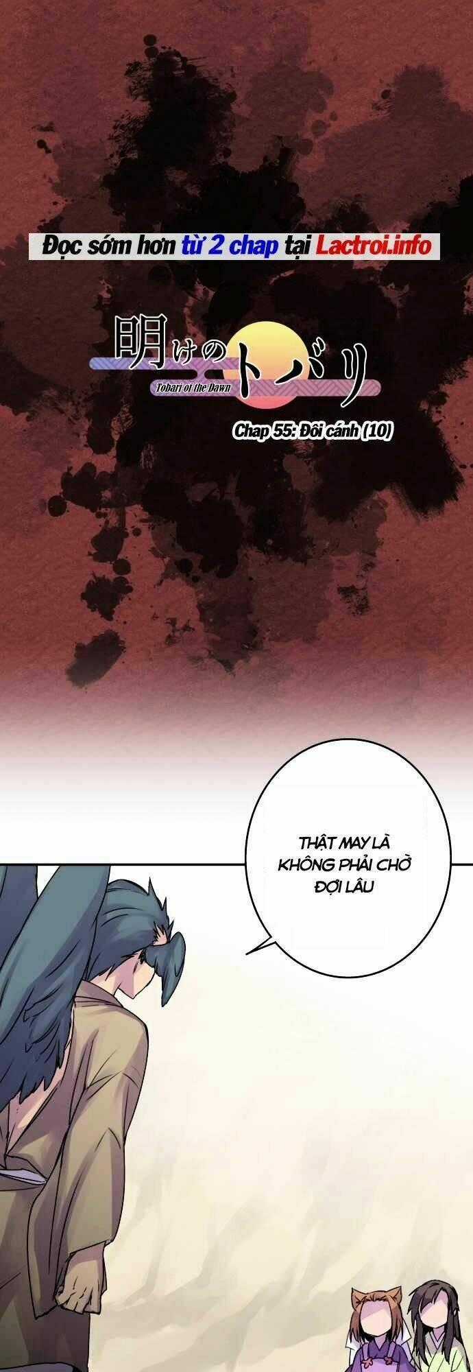 Ake No Tobari Chapter 55 trang 1