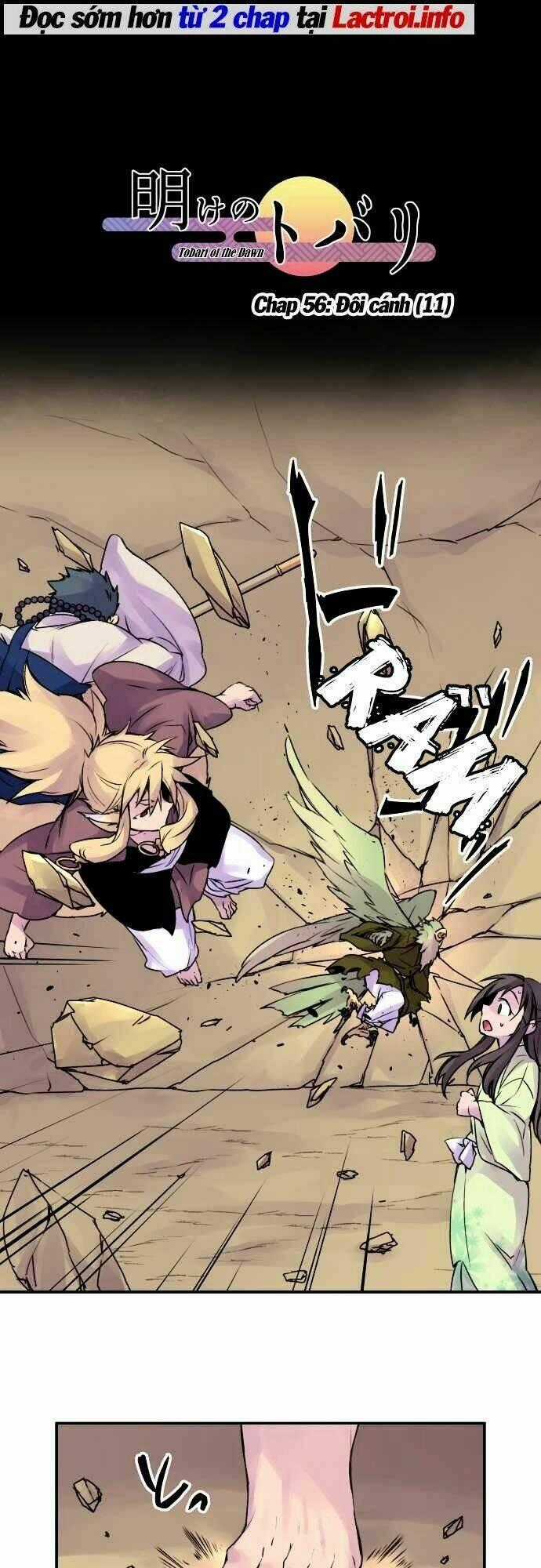 Ake No Tobari Chapter 56 trang 1