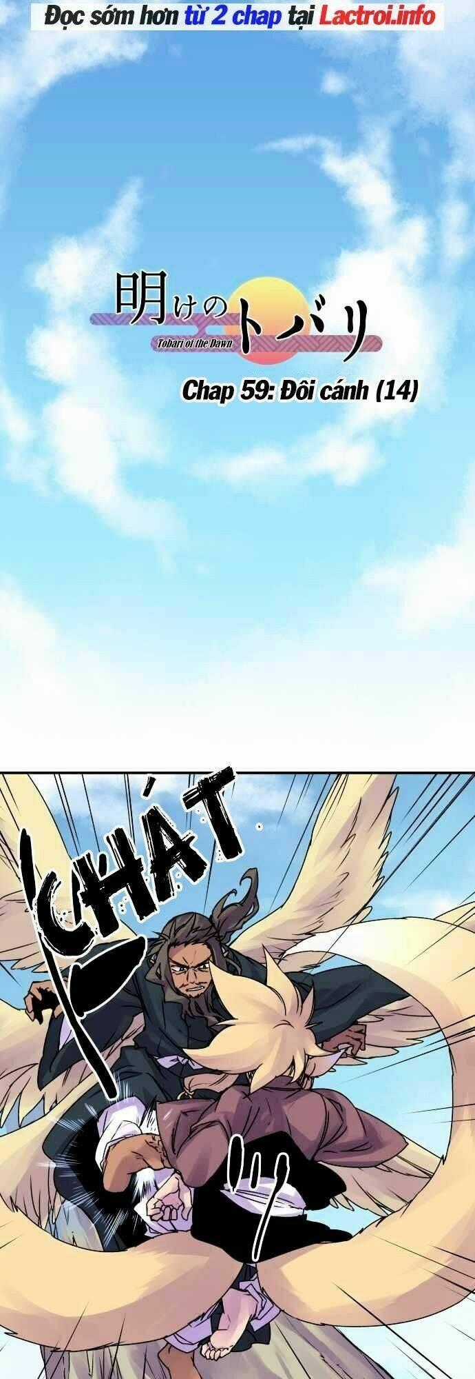 Ake No Tobari Chapter 59 trang 1