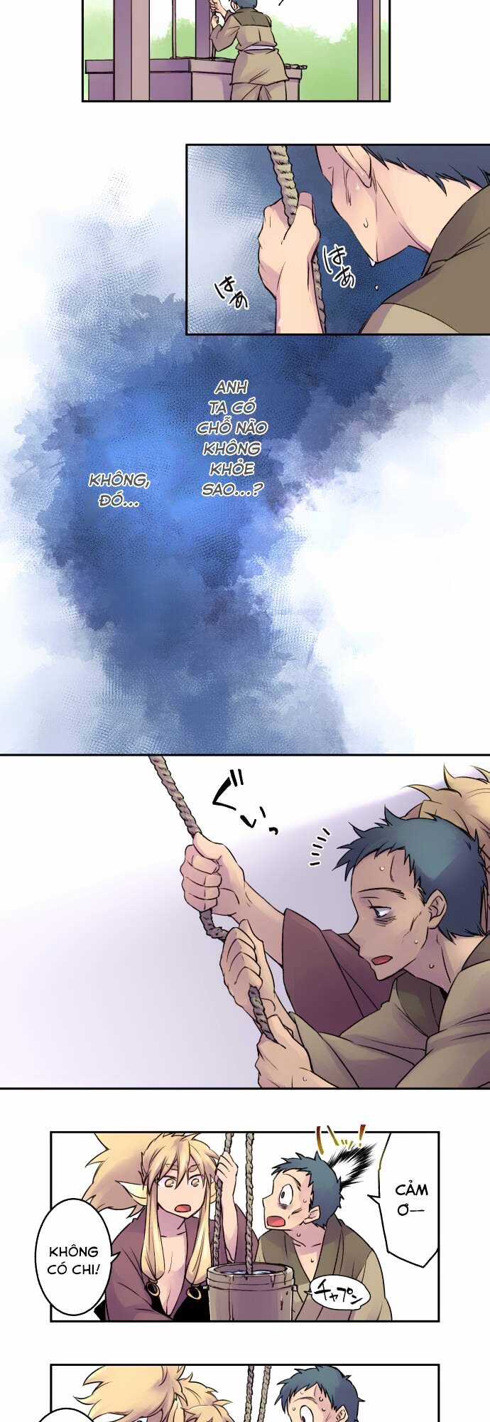 Ake No Tobari Chapter 6 trang 5