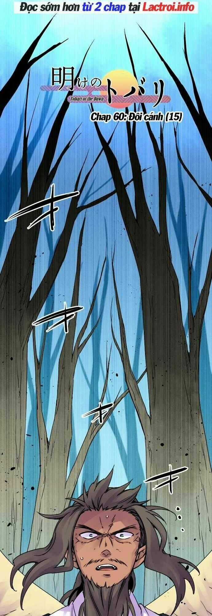 Ake No Tobari Chapter 60 trang 1