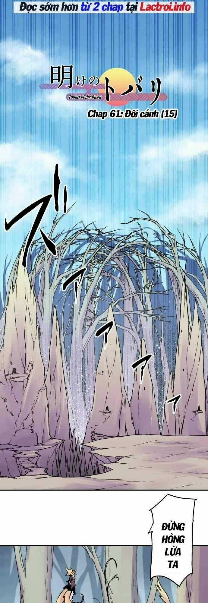 Ake No Tobari Chapter 61 trang 1
