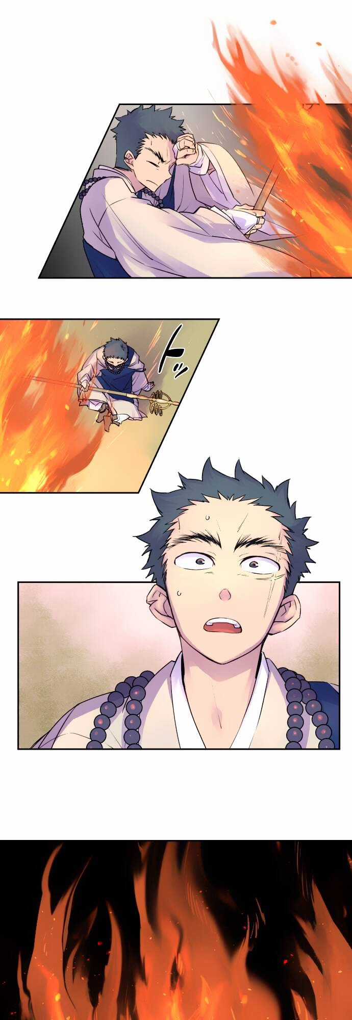 Ake No Tobari Chapter 8 trang 11