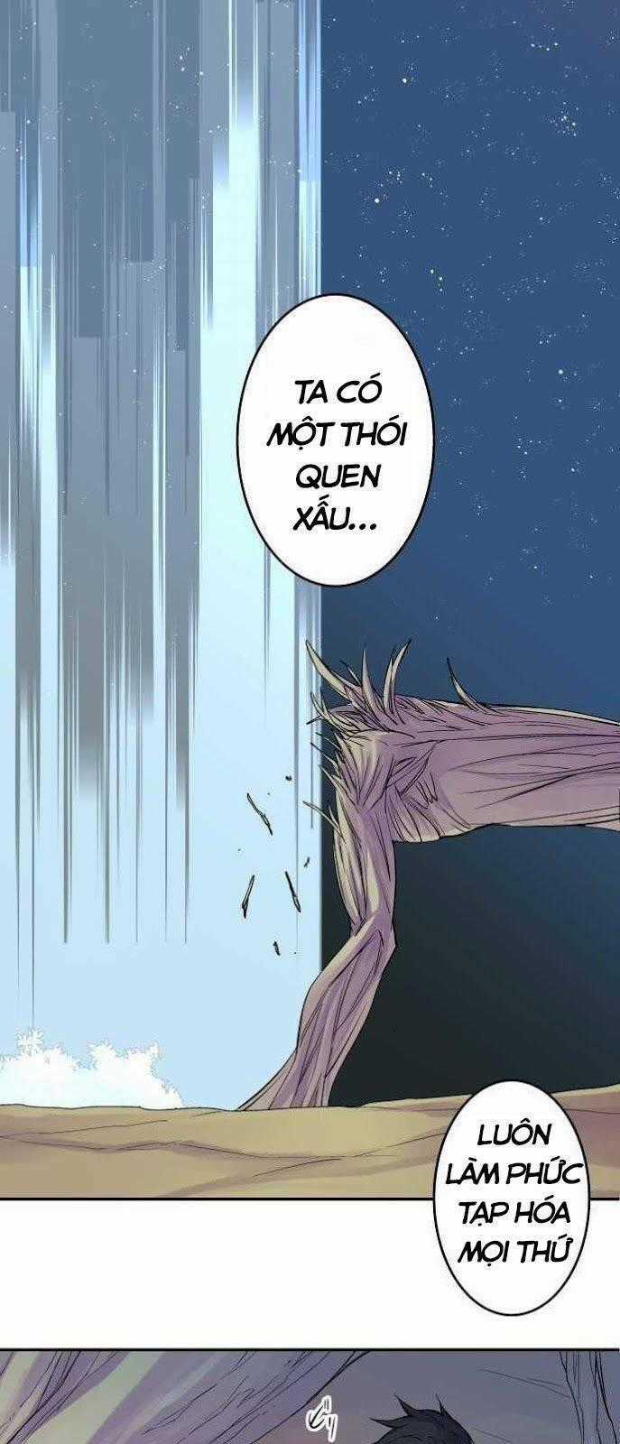 Ake No Tobari Chapter 84 trang 1