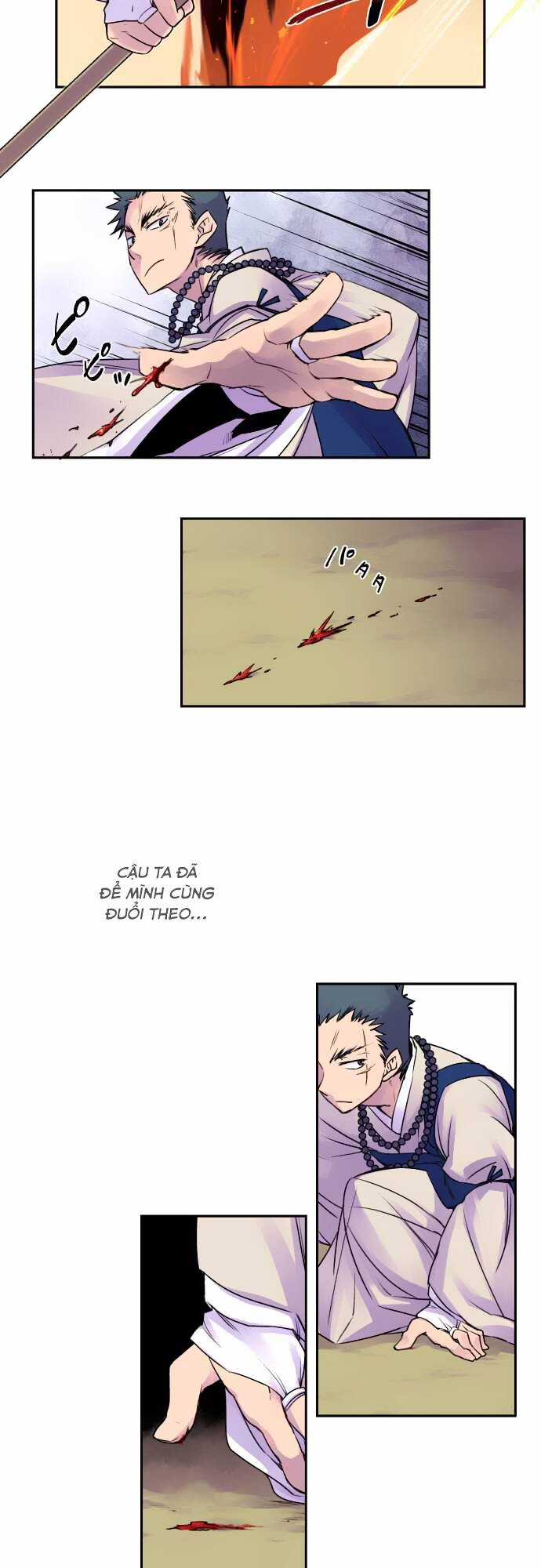 Ake No Tobari Chapter 9 trang 12