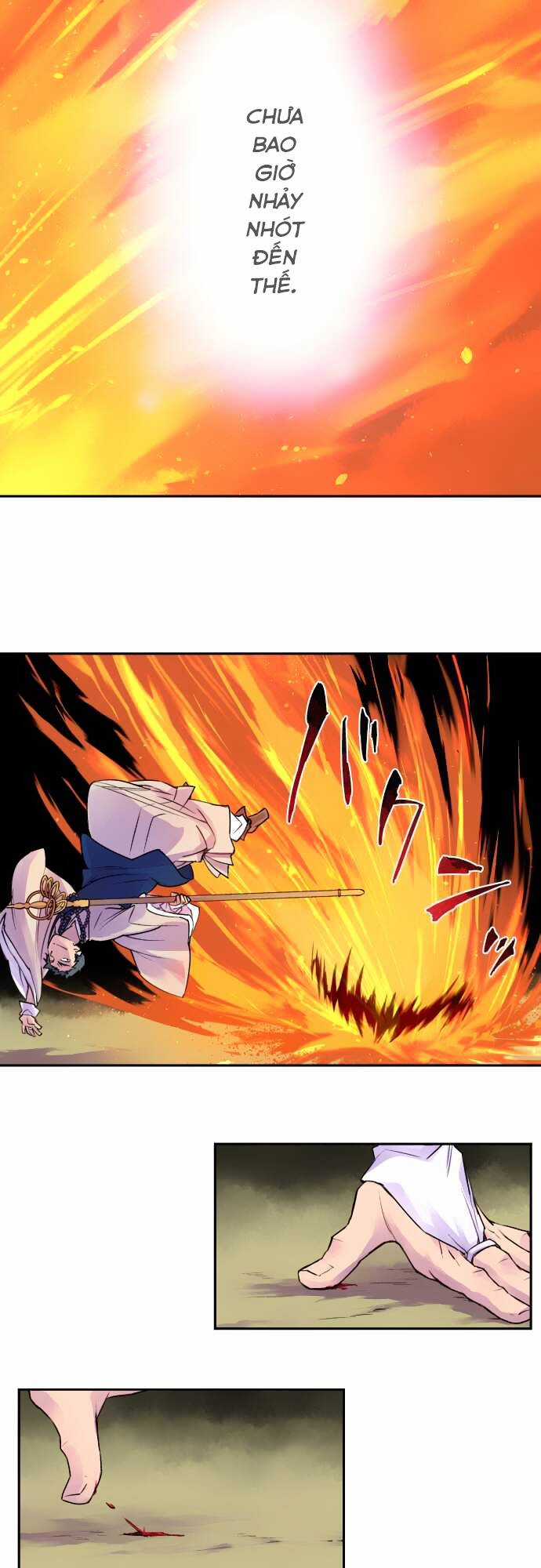 Ake No Tobari Chapter 9 trang 15