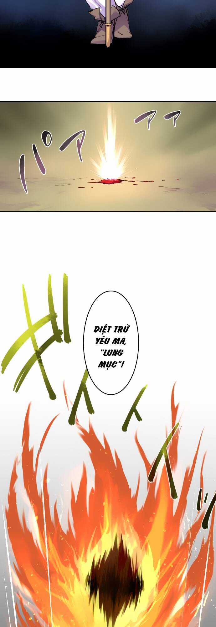 Ake No Tobari Chapter 9 trang 17