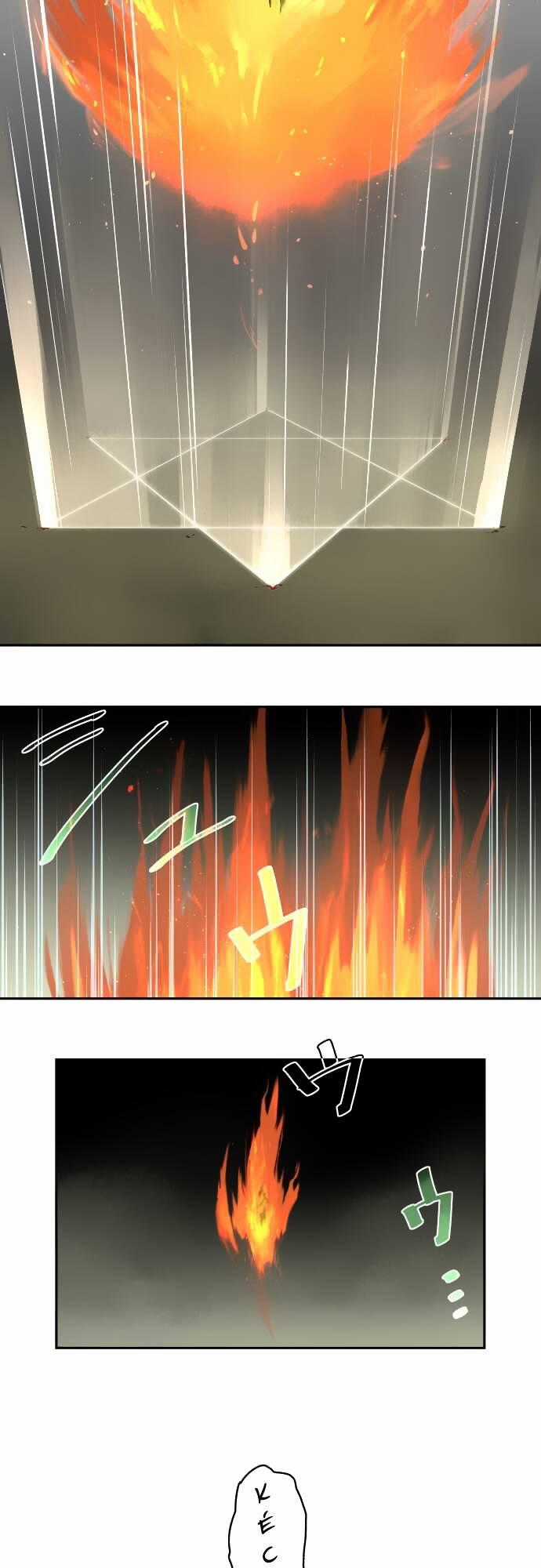 Ake No Tobari Chapter 9 trang 18