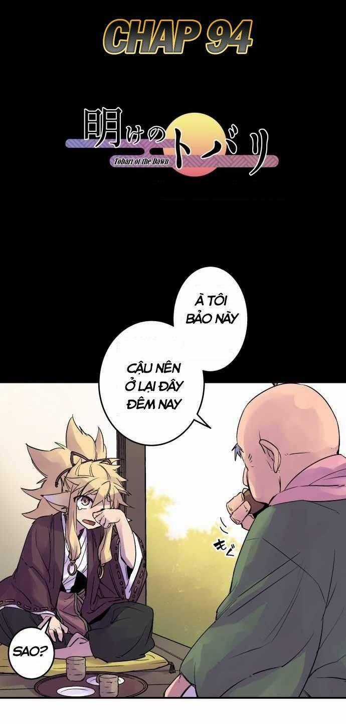 Ake No Tobari Chapter 94 trang 1