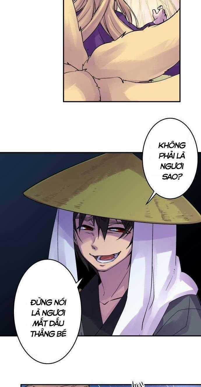 Ake No Tobari Chapter 97 trang 1