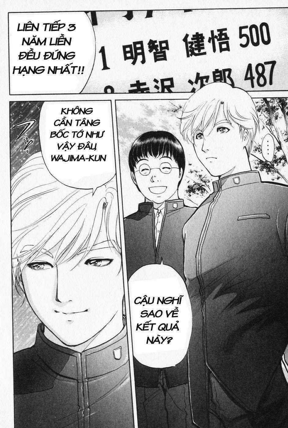 Akechi Shounen No Karei Naru Jikenbo Chapter 1 trang 15