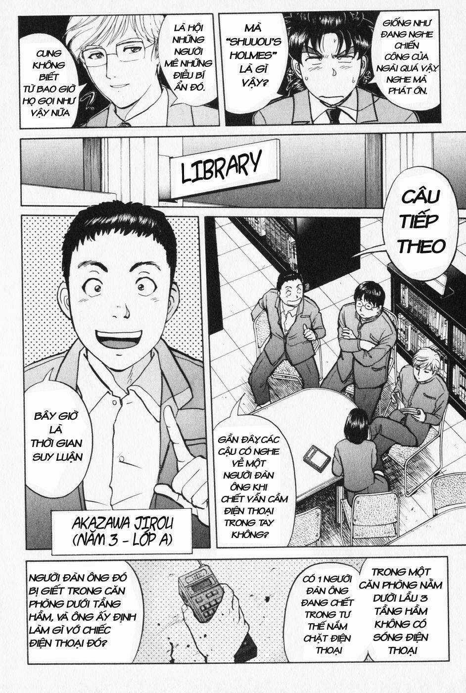 Akechi Shounen No Karei Naru Jikenbo Chapter 1 trang 17