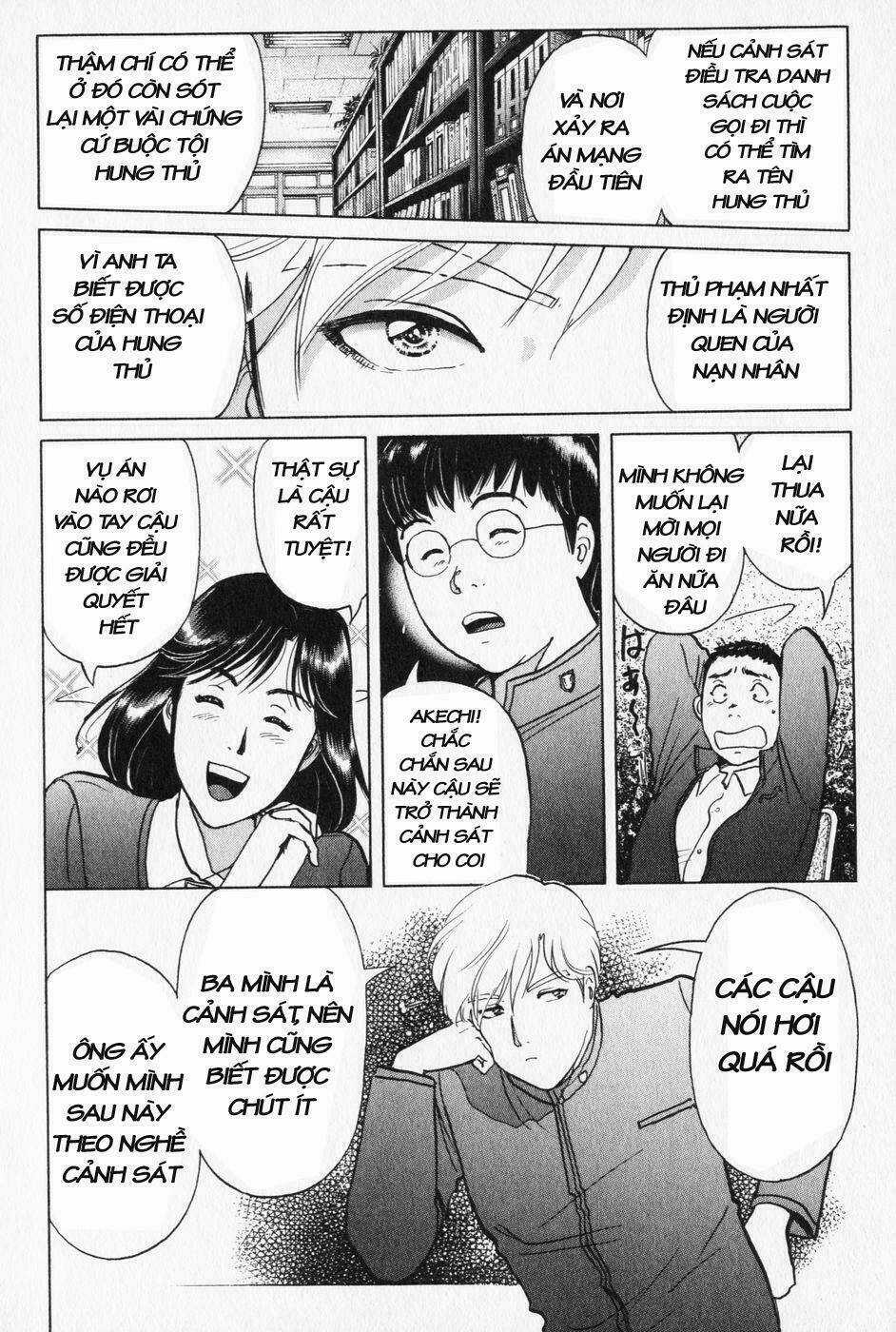 Akechi Shounen No Karei Naru Jikenbo Chapter 1 trang 21