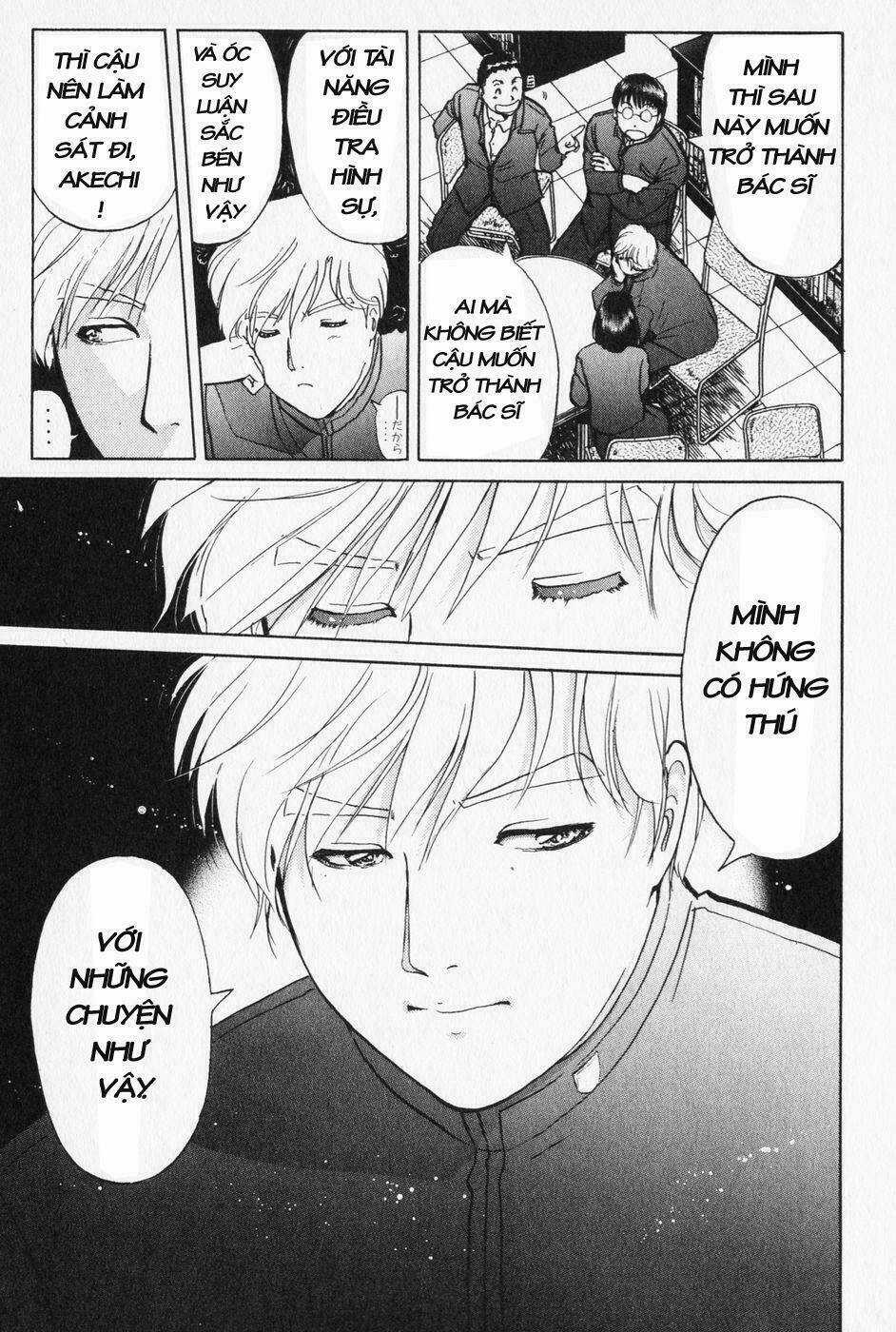 Akechi Shounen No Karei Naru Jikenbo Chapter 1 trang 22