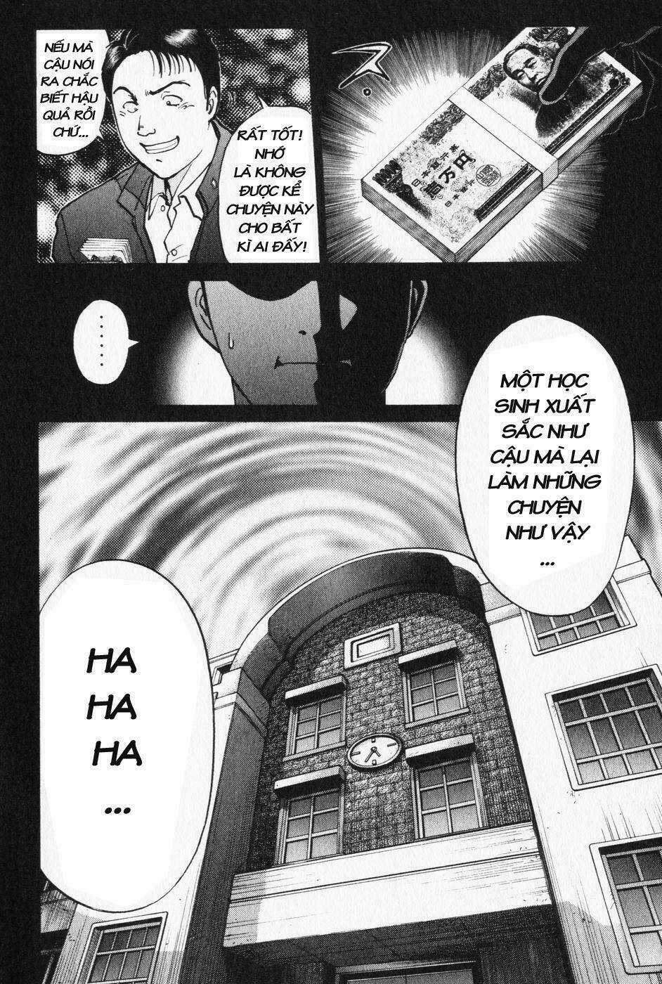 Akechi Shounen No Karei Naru Jikenbo Chapter 1 trang 24