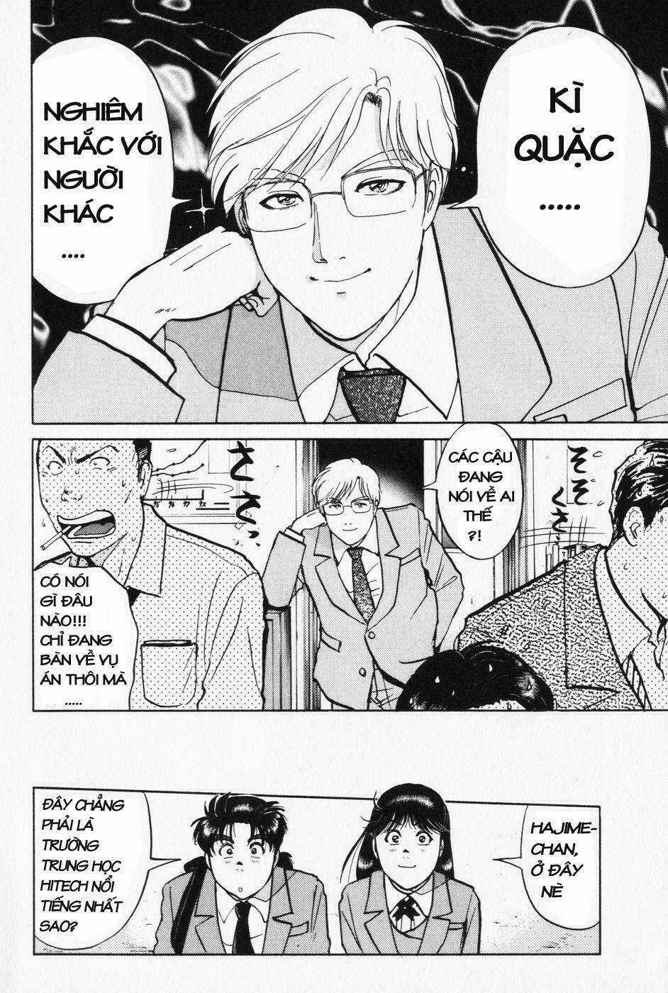 Akechi Shounen No Karei Naru Jikenbo Chapter 1 trang 27