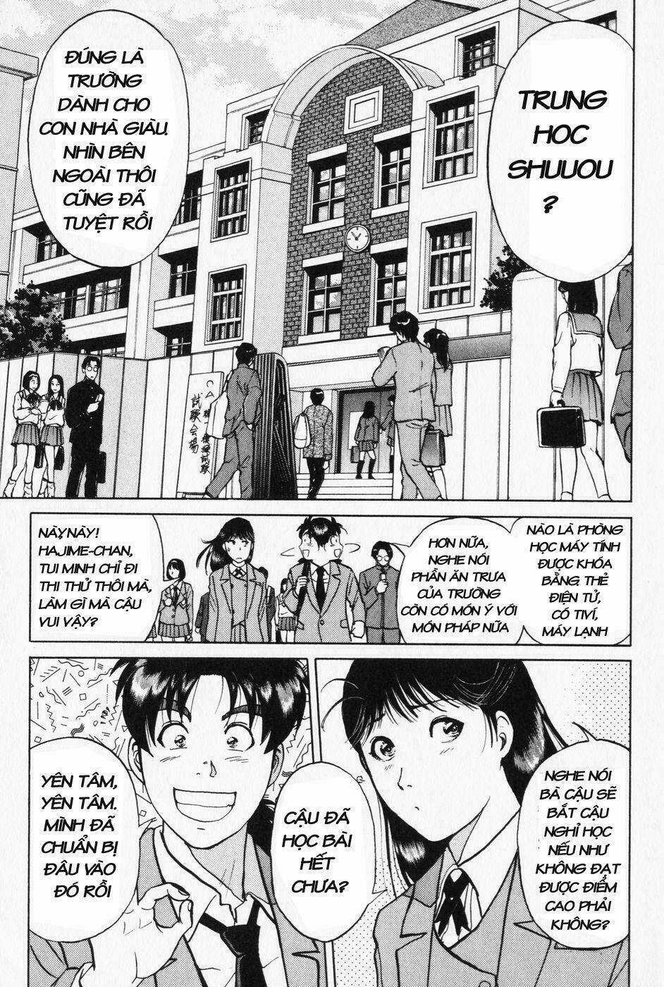 Akechi Shounen No Karei Naru Jikenbo Chapter 1 trang 8