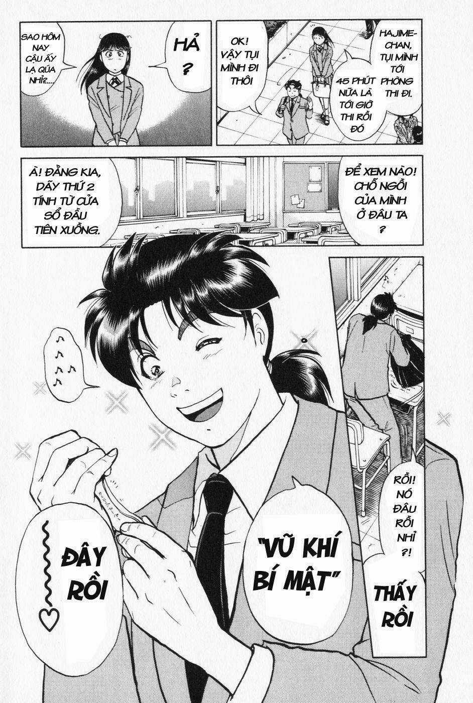 Akechi Shounen No Karei Naru Jikenbo Chapter 1 trang 9