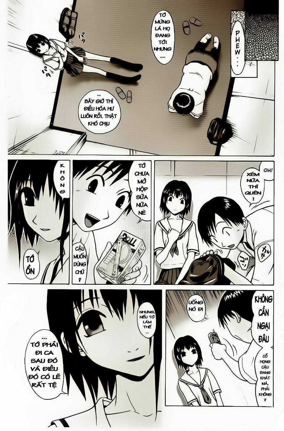 Akechi Shounen No Karei Naru Jikenbo Chapter 10 trang 12