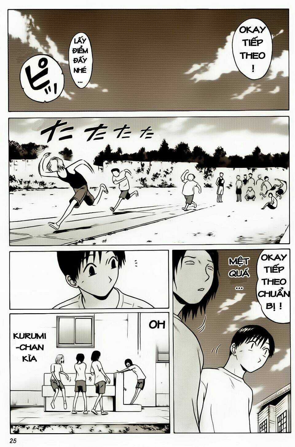 Akechi Shounen No Karei Naru Jikenbo Chapter 10 trang 2