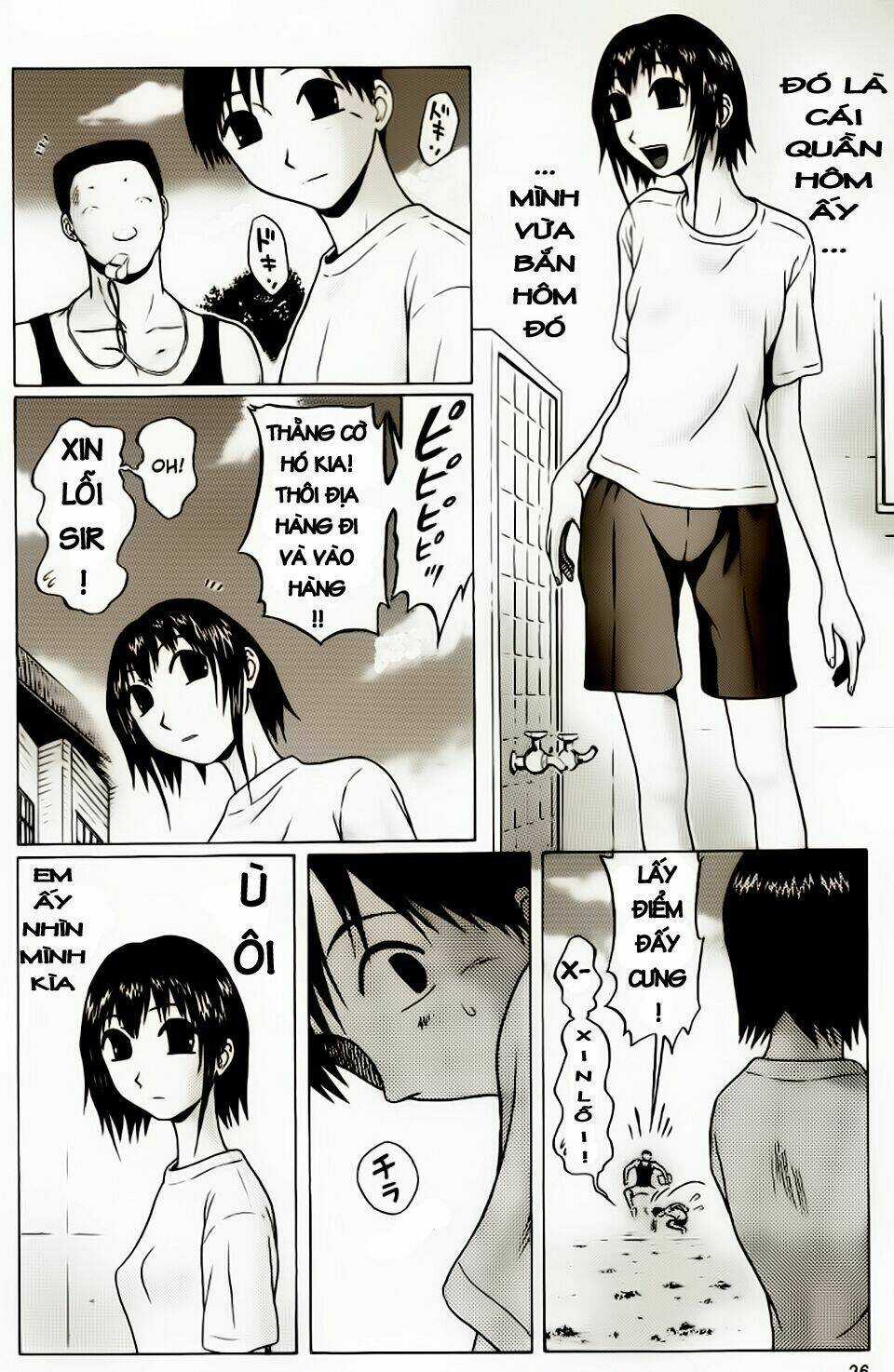 Akechi Shounen No Karei Naru Jikenbo Chapter 10 trang 3