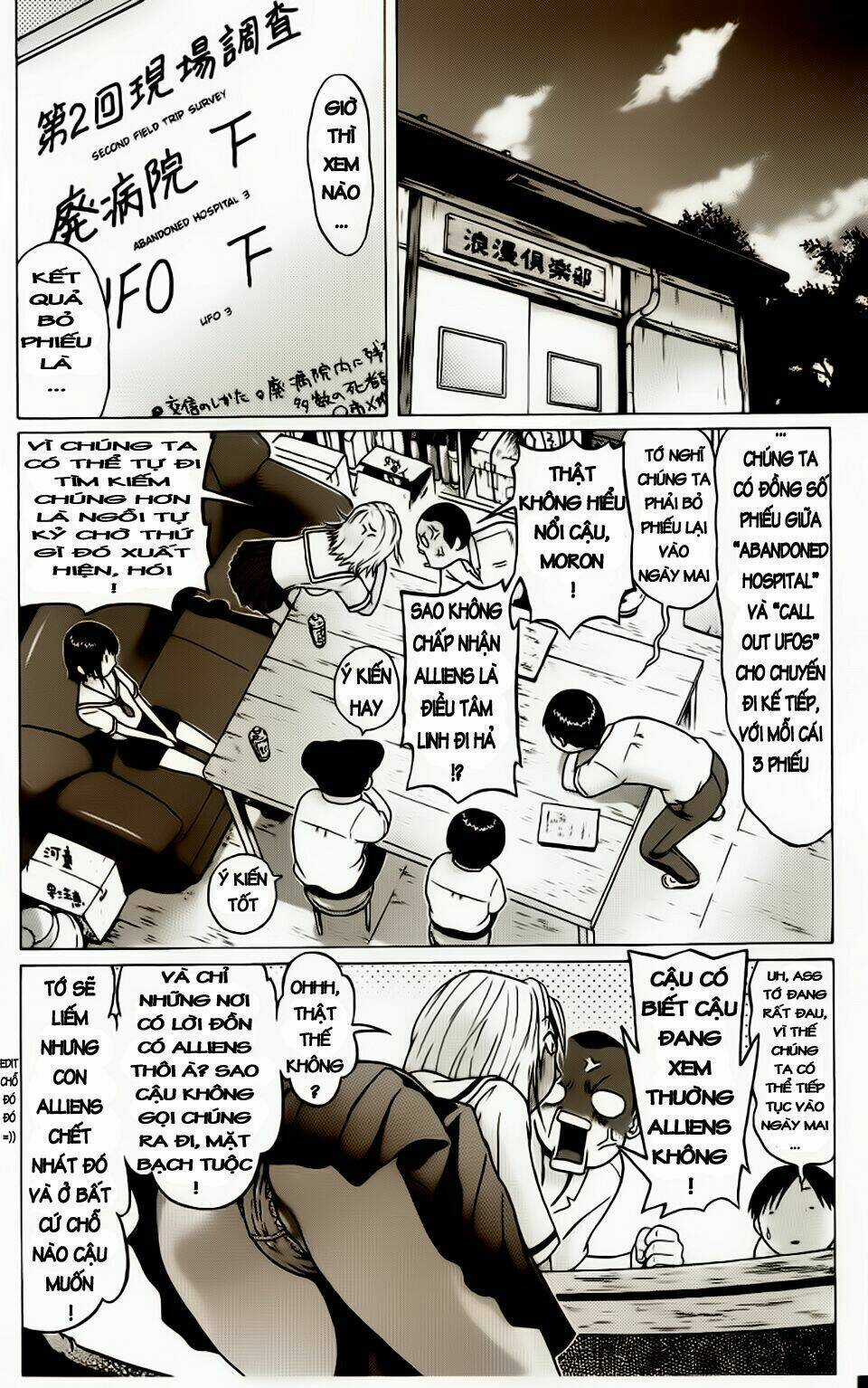 Akechi Shounen No Karei Naru Jikenbo Chapter 10 trang 7