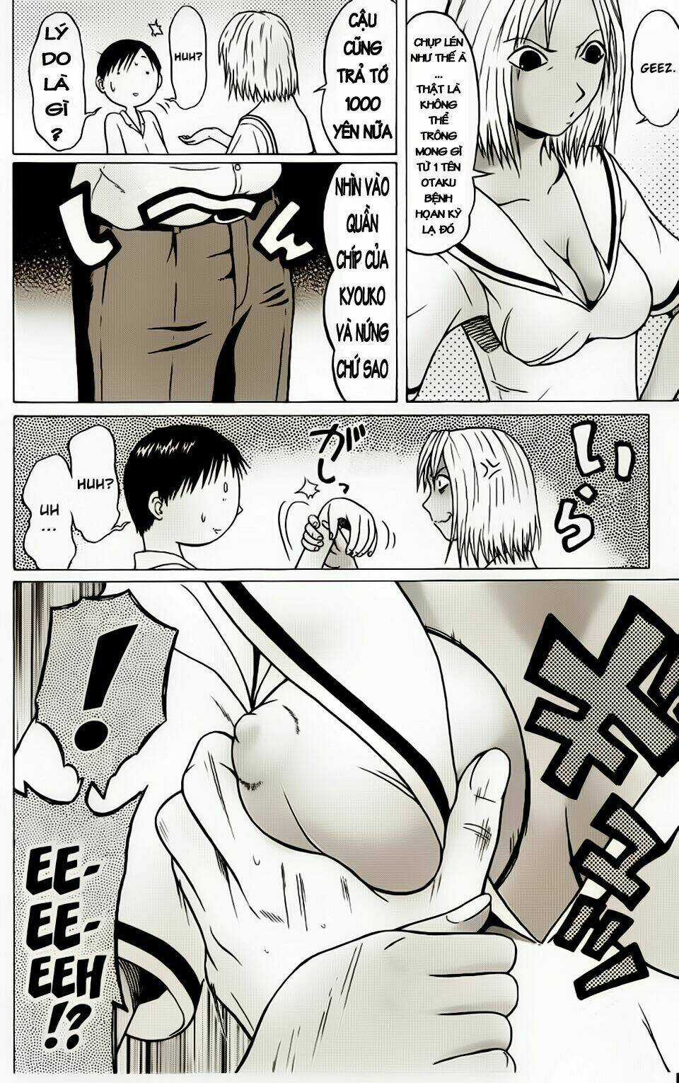 Akechi Shounen No Karei Naru Jikenbo Chapter 11 trang 10