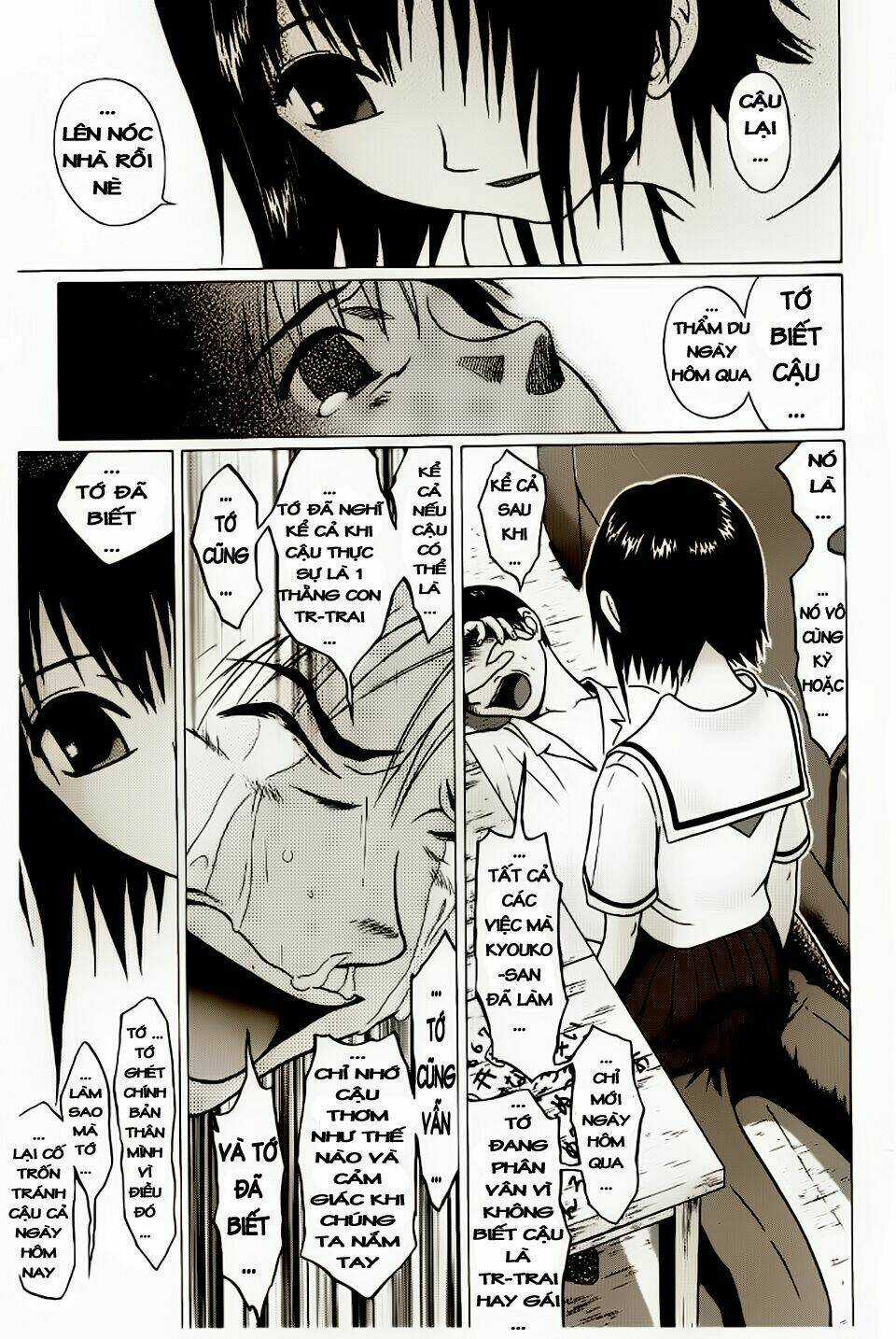 Akechi Shounen No Karei Naru Jikenbo Chapter 11 trang 15