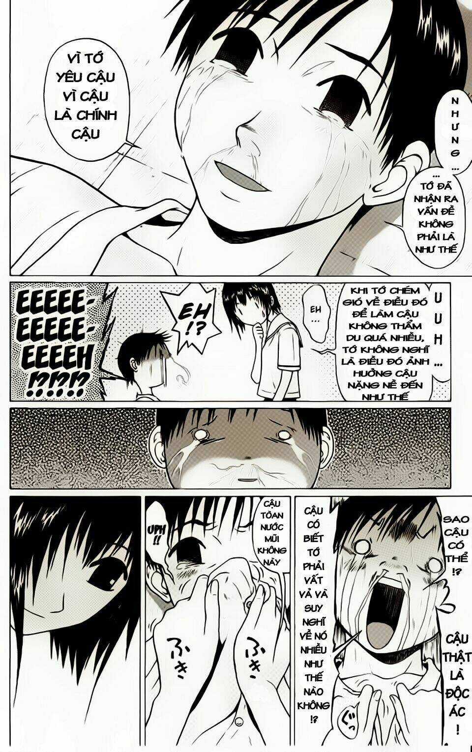 Akechi Shounen No Karei Naru Jikenbo Chapter 11 trang 16