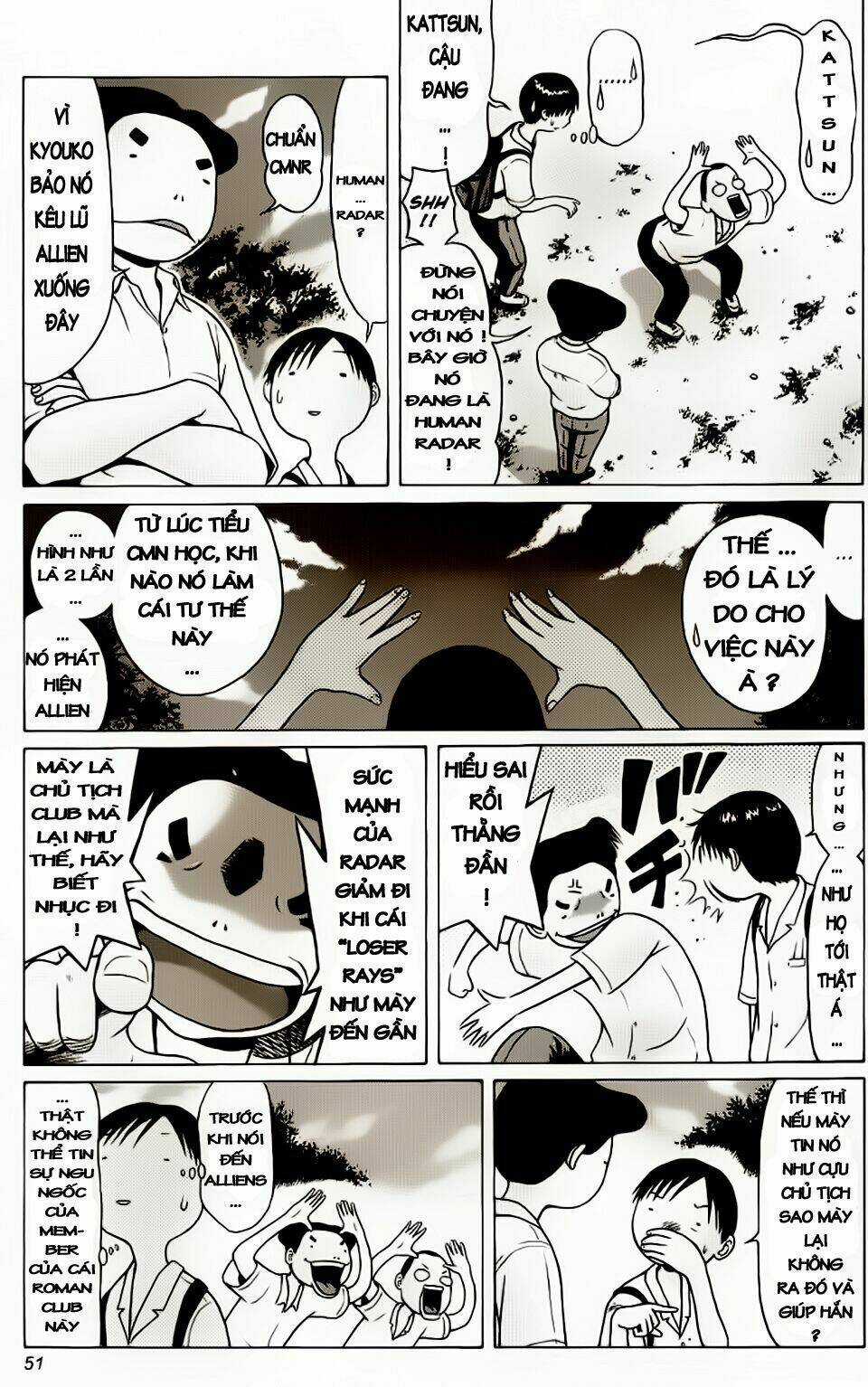 Akechi Shounen No Karei Naru Jikenbo Chapter 11 trang 7