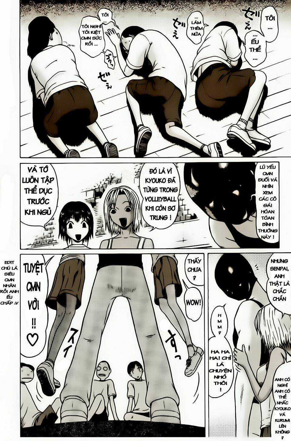 Akechi Shounen No Karei Naru Jikenbo Chapter 12 trang 12