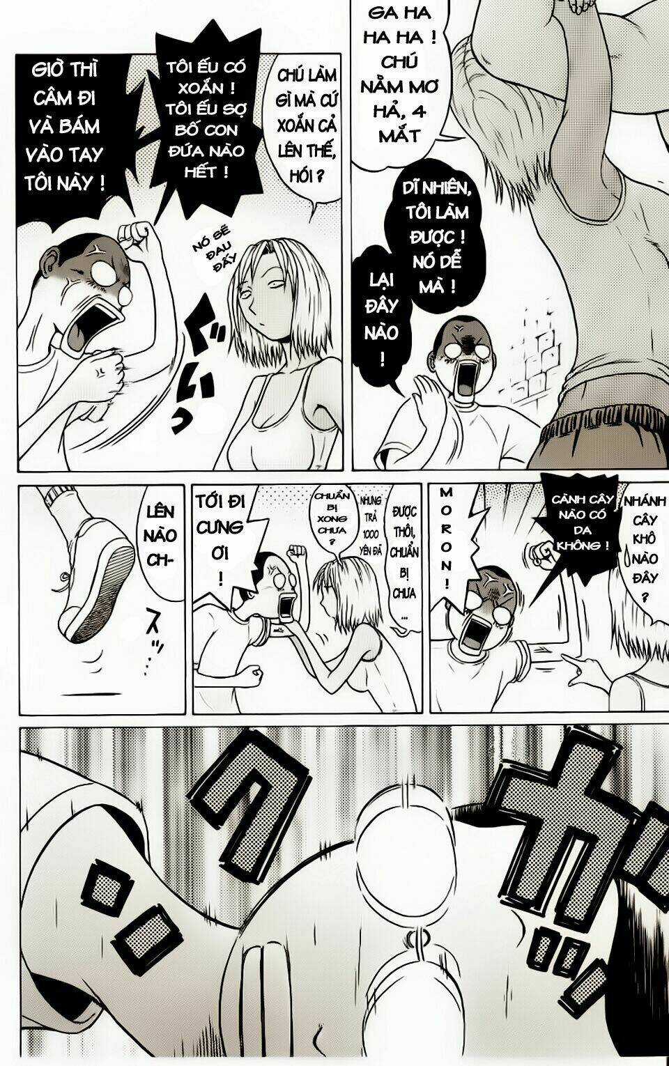 Akechi Shounen No Karei Naru Jikenbo Chapter 12 trang 14