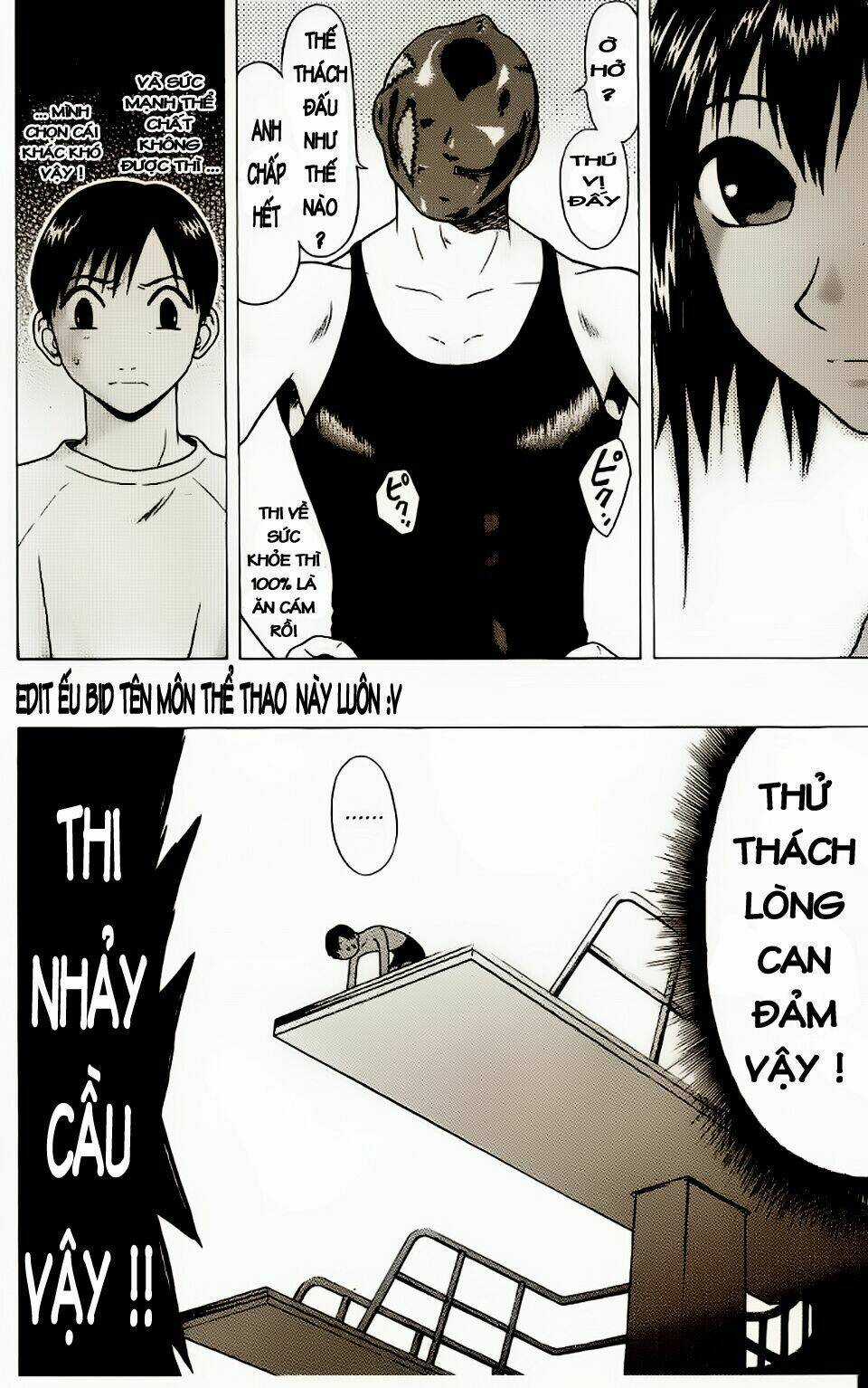 Akechi Shounen No Karei Naru Jikenbo Chapter 12 trang 16