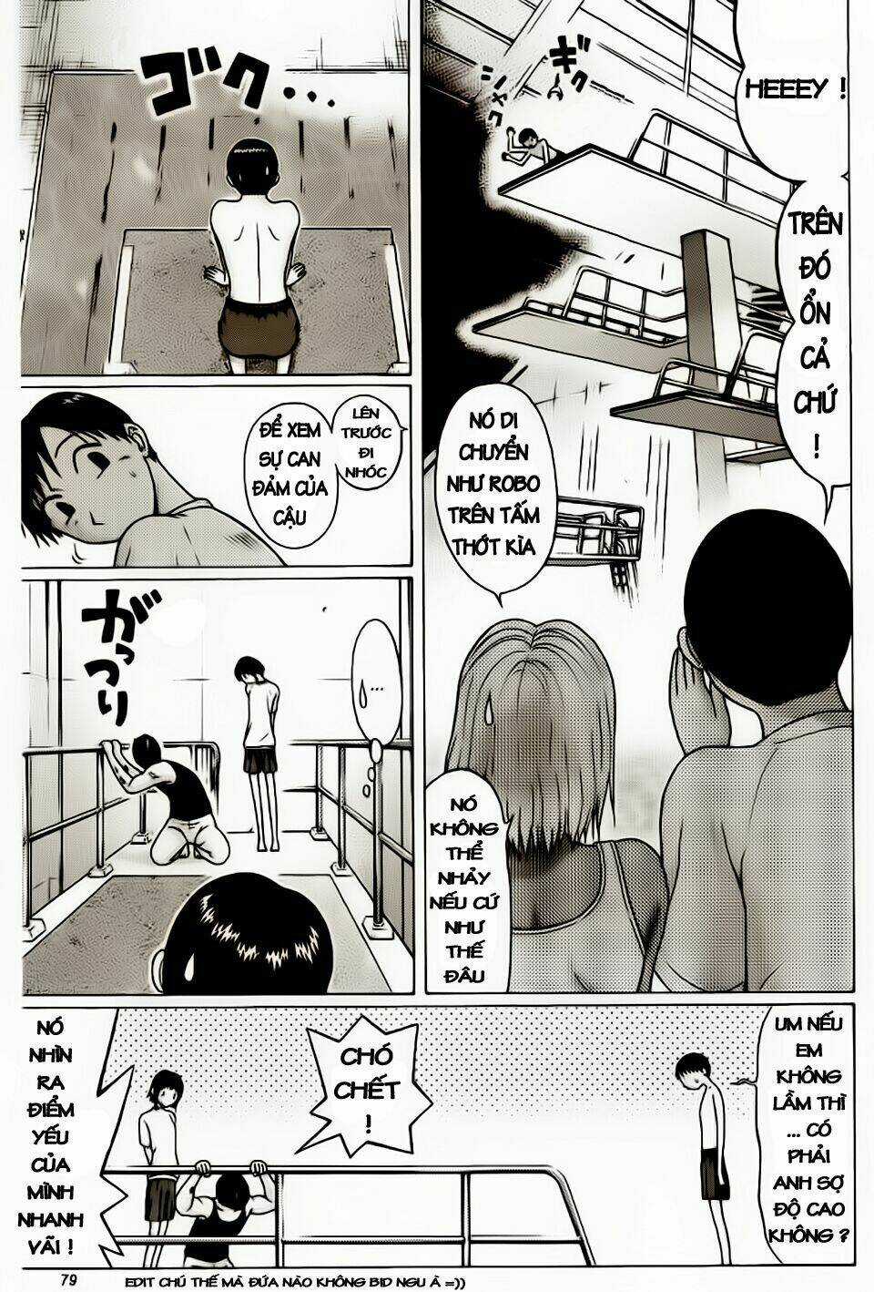 Akechi Shounen No Karei Naru Jikenbo Chapter 12 trang 17