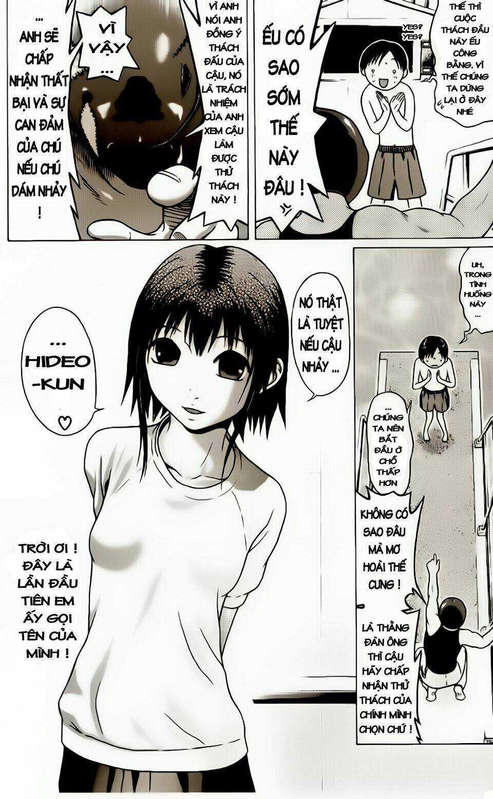 Akechi Shounen No Karei Naru Jikenbo Chapter 12 trang 18