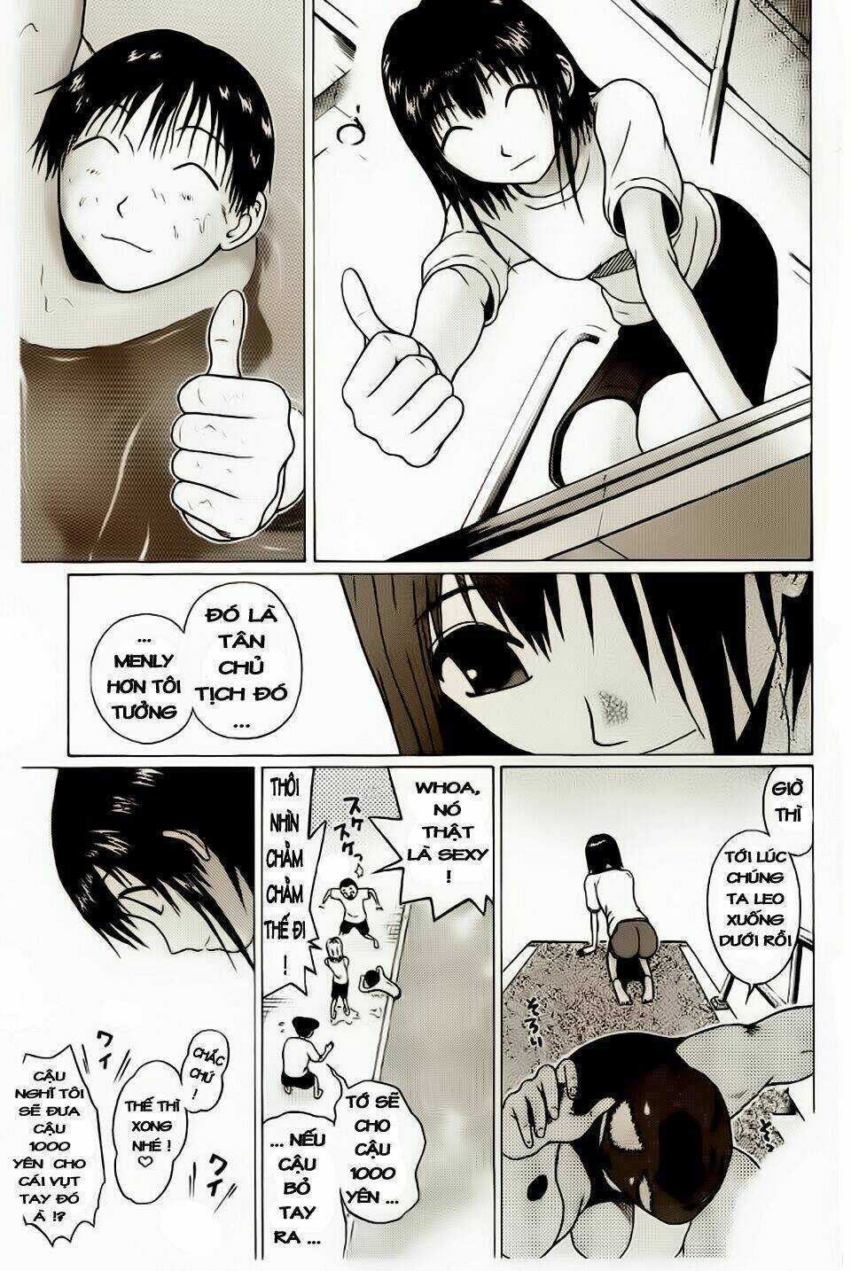 Akechi Shounen No Karei Naru Jikenbo Chapter 12 trang 21