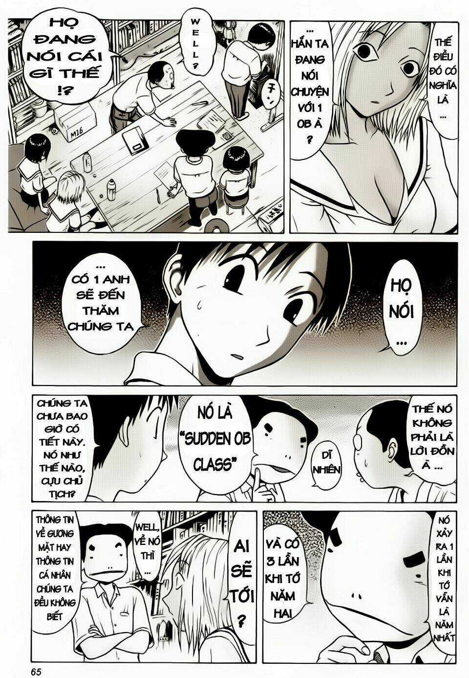 Akechi Shounen No Karei Naru Jikenbo Chapter 12 trang 3