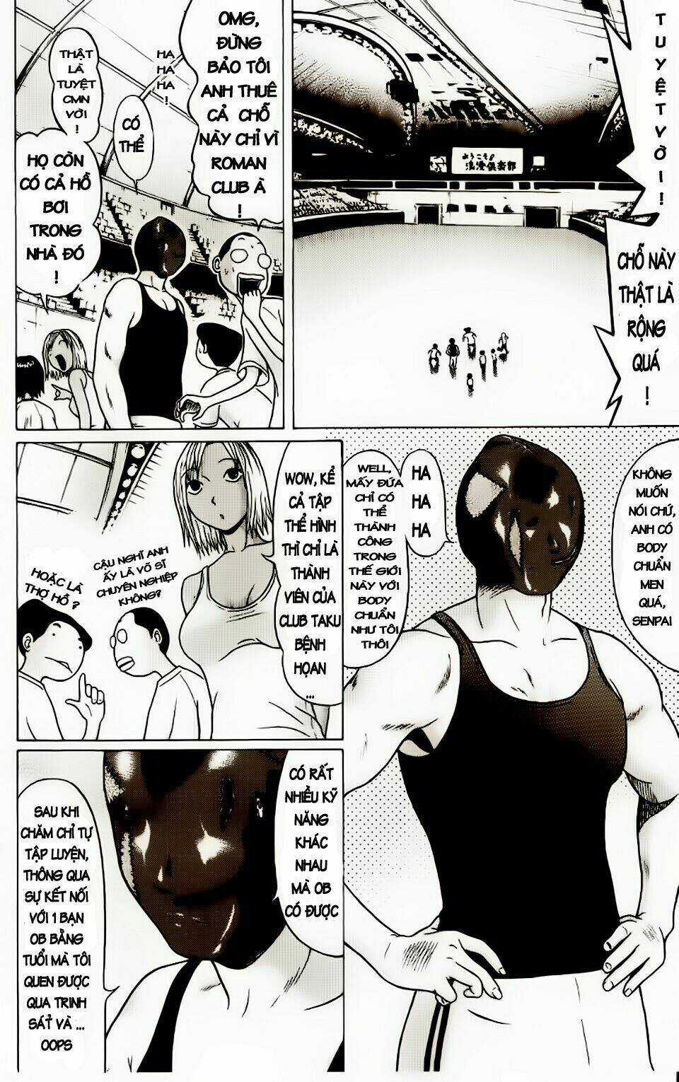 Akechi Shounen No Karei Naru Jikenbo Chapter 12 trang 8