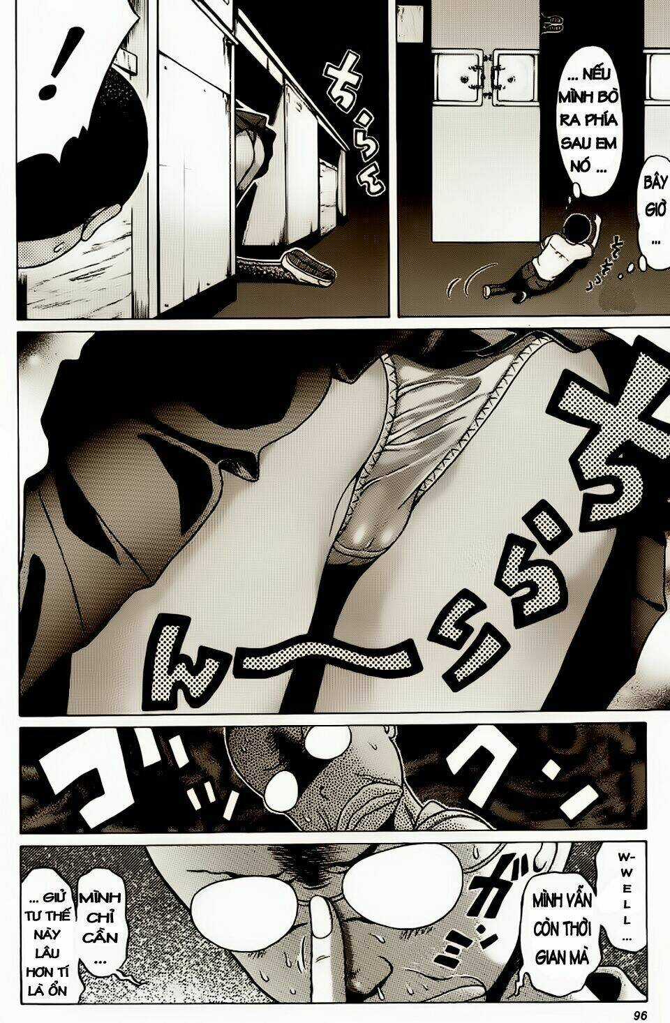 Akechi Shounen No Karei Naru Jikenbo Chapter 13 trang 11