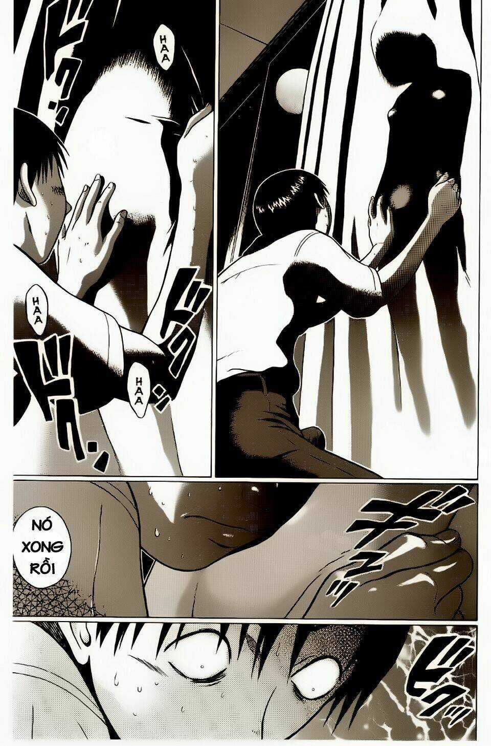 Akechi Shounen No Karei Naru Jikenbo Chapter 13 trang 16