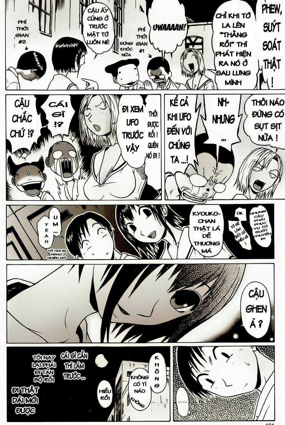 Akechi Shounen No Karei Naru Jikenbo Chapter 13 trang 19