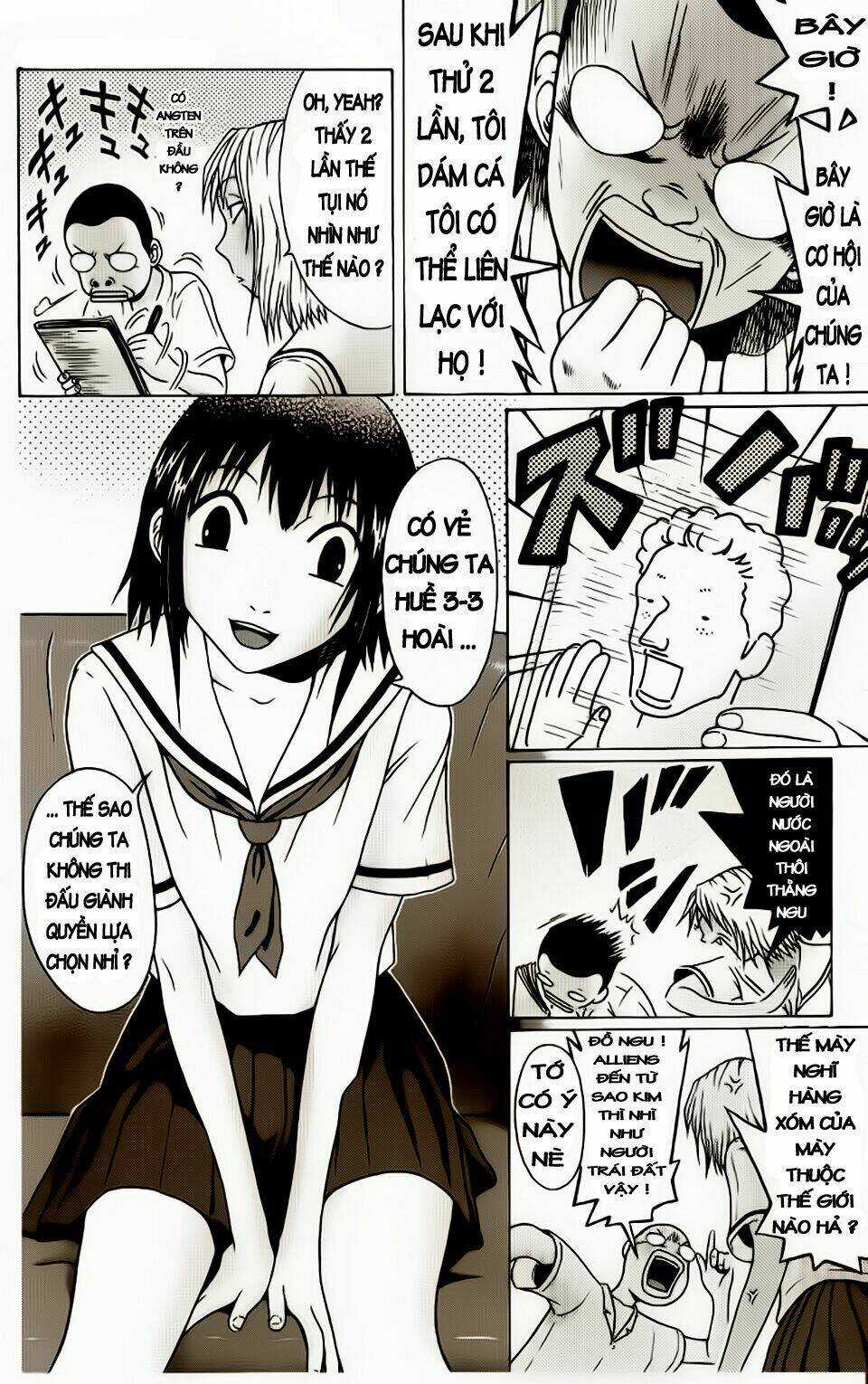 Akechi Shounen No Karei Naru Jikenbo Chapter 13 trang 3