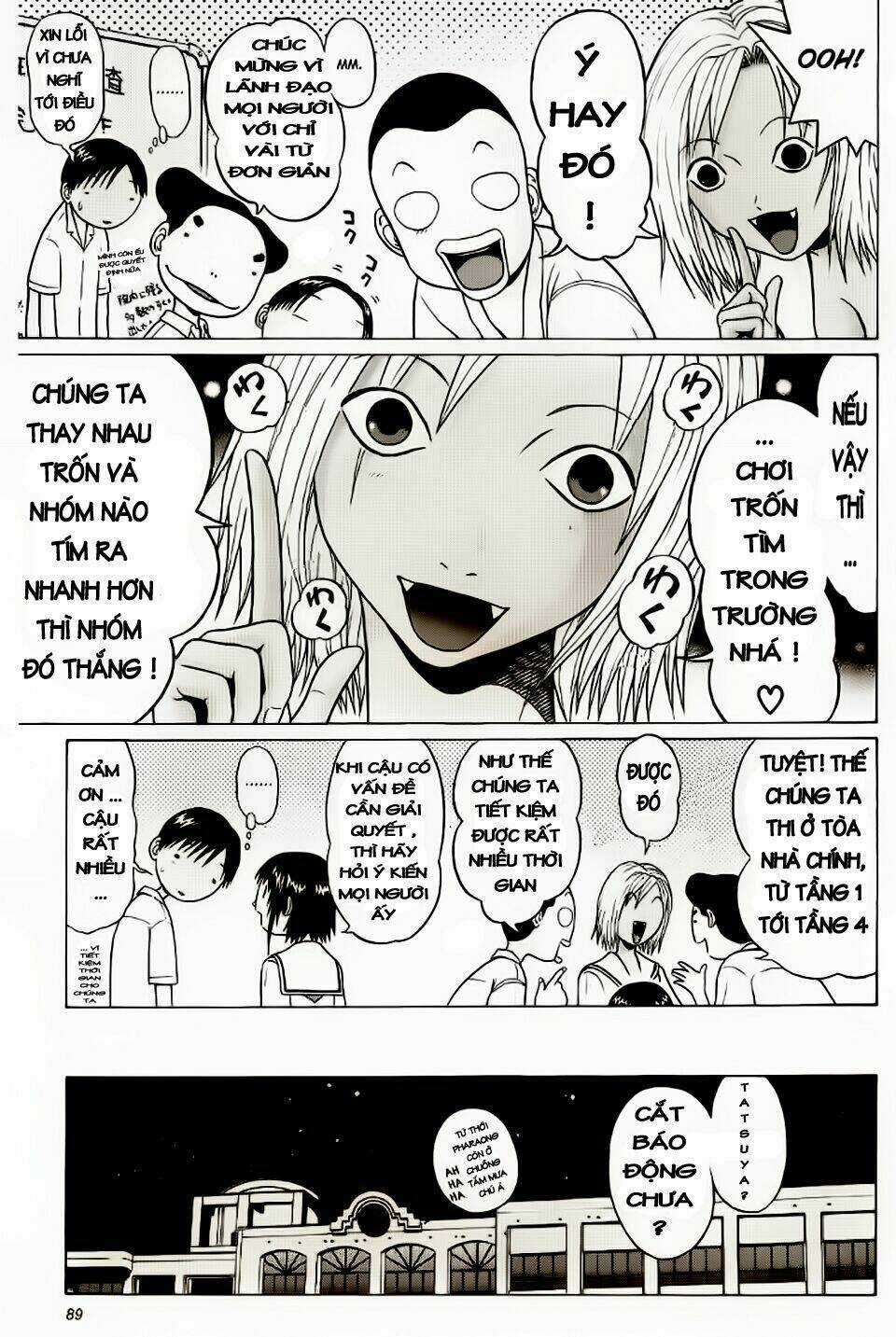 Akechi Shounen No Karei Naru Jikenbo Chapter 13 trang 4