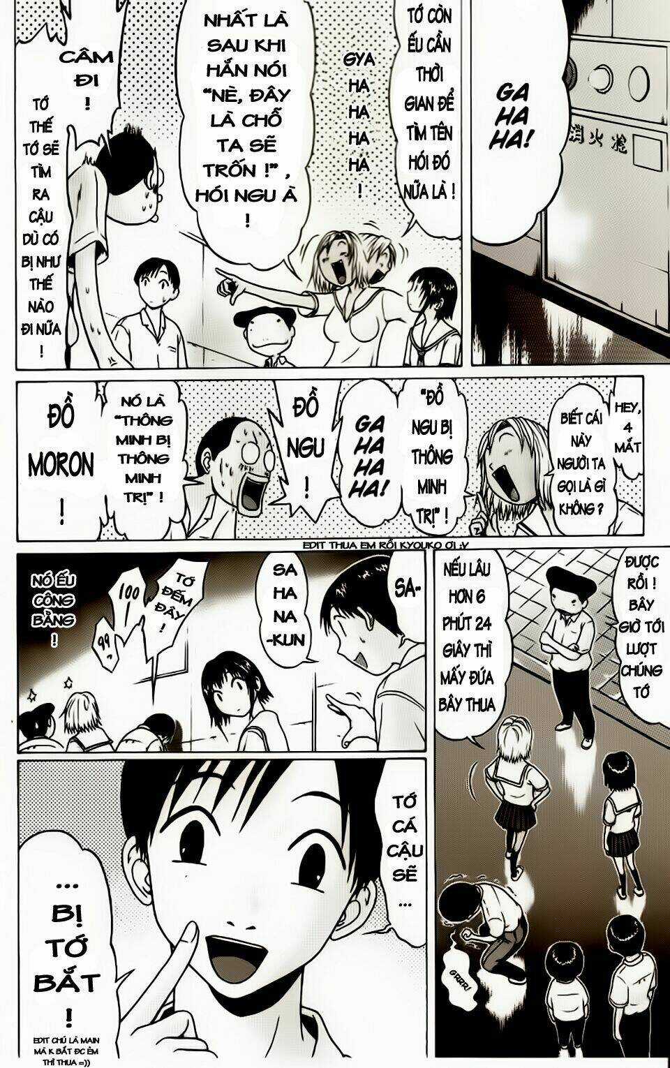 Akechi Shounen No Karei Naru Jikenbo Chapter 13 trang 7