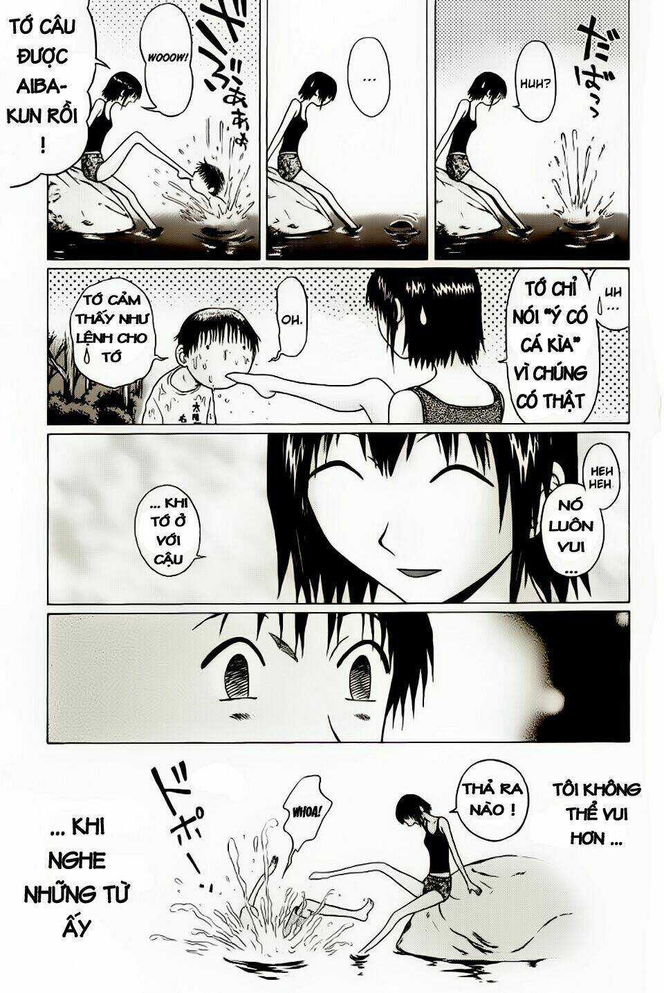 Akechi Shounen No Karei Naru Jikenbo Chapter 14 trang 11